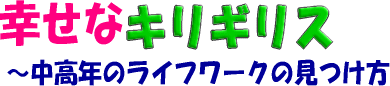 KȃLMX`ÑCt[Ň